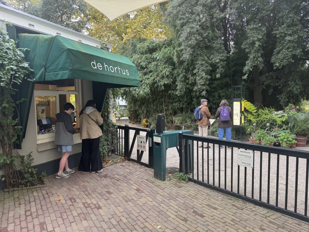 Ticket office of the Hortus Botanicus botanical garden in Amsterdam